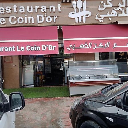 Hostel Le Coin D'Or Bordj el Kiffan Exterior foto
