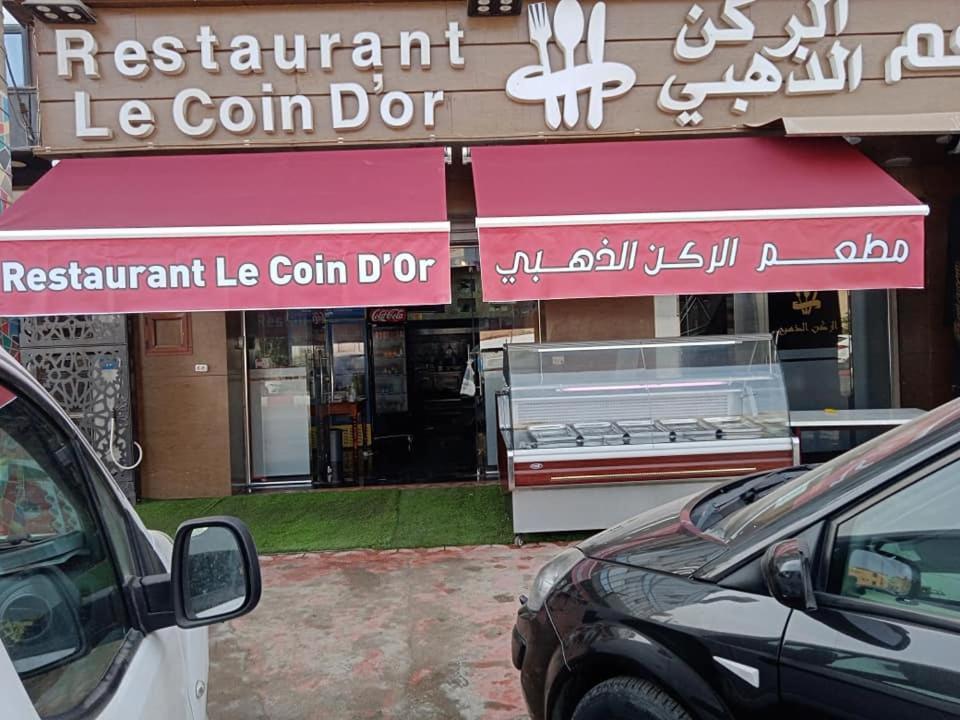 Hostel Le Coin D'Or Bordj el Kiffan Exterior foto